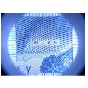 x5.0/50mm ルーペ(ライト付)【EA756AG-8A】