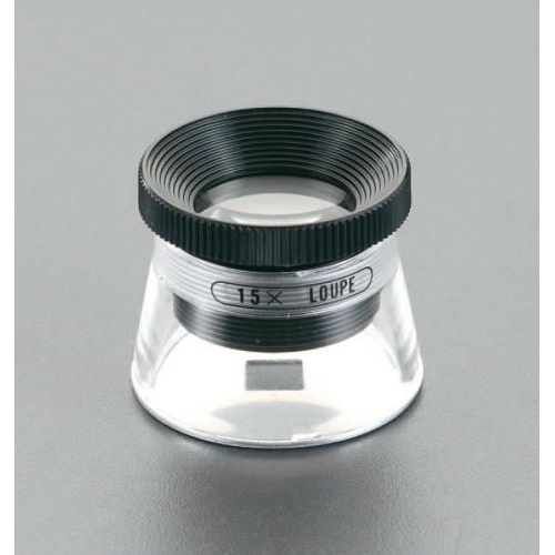 x15/20mm ルーペ EA756AL-23A エスコ製｜電子部品・半導体通販の
