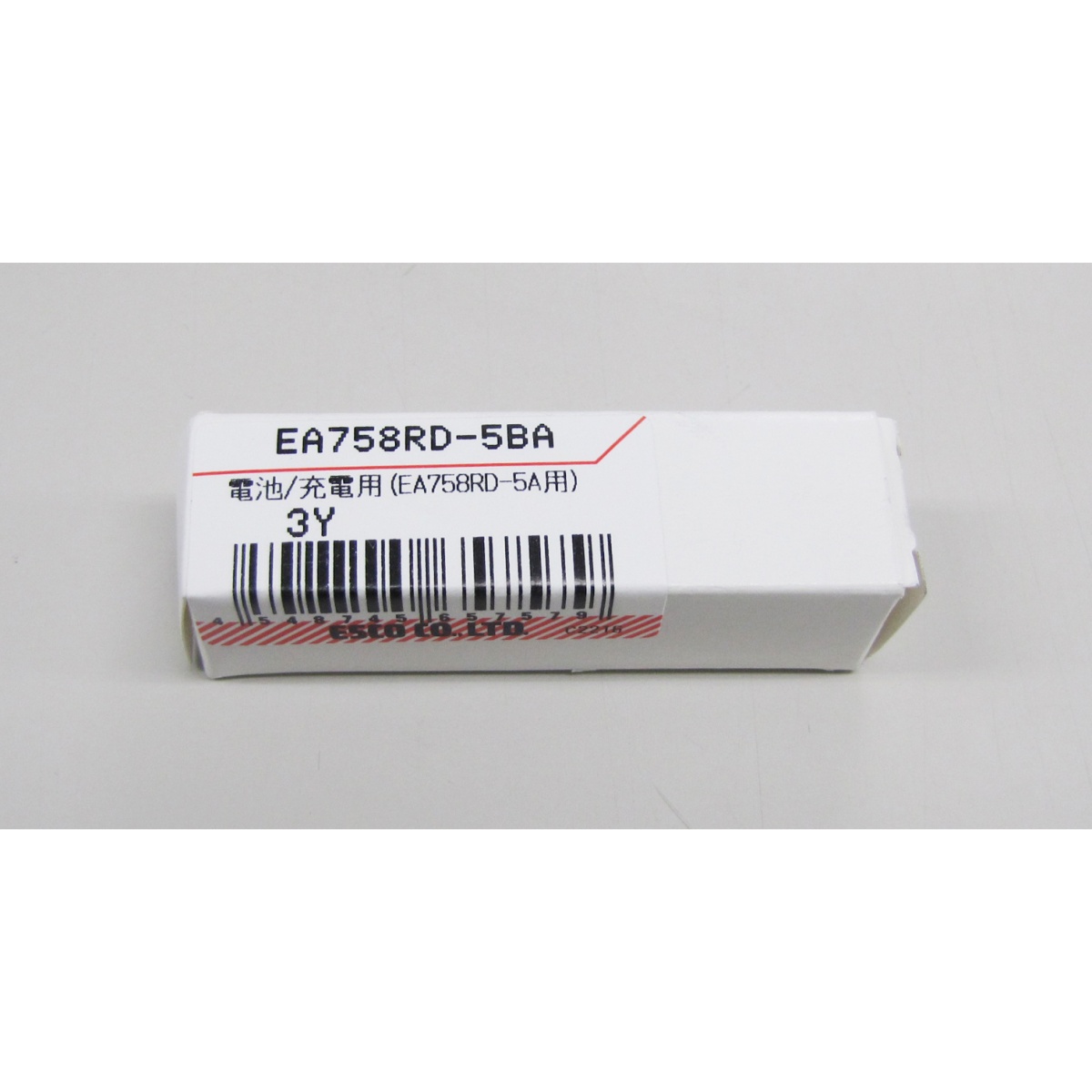 電池/充電用(EA758RD-5A用)【EA758RD-5BA】