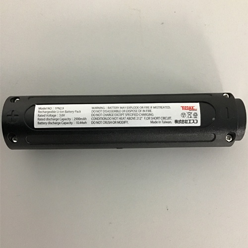 電池/充電用(EA758RS-4用)【EA758RS-4B】
