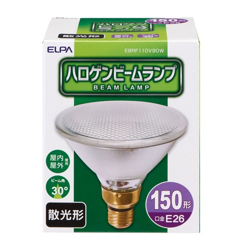 AC110V/120W/150形 ビームランプ(散光)【EA758XA-63A】