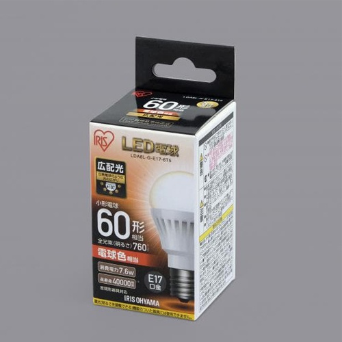 AC100V/7.6W/E17 電球/LED(電球色/広配光)【EA758XP-133】