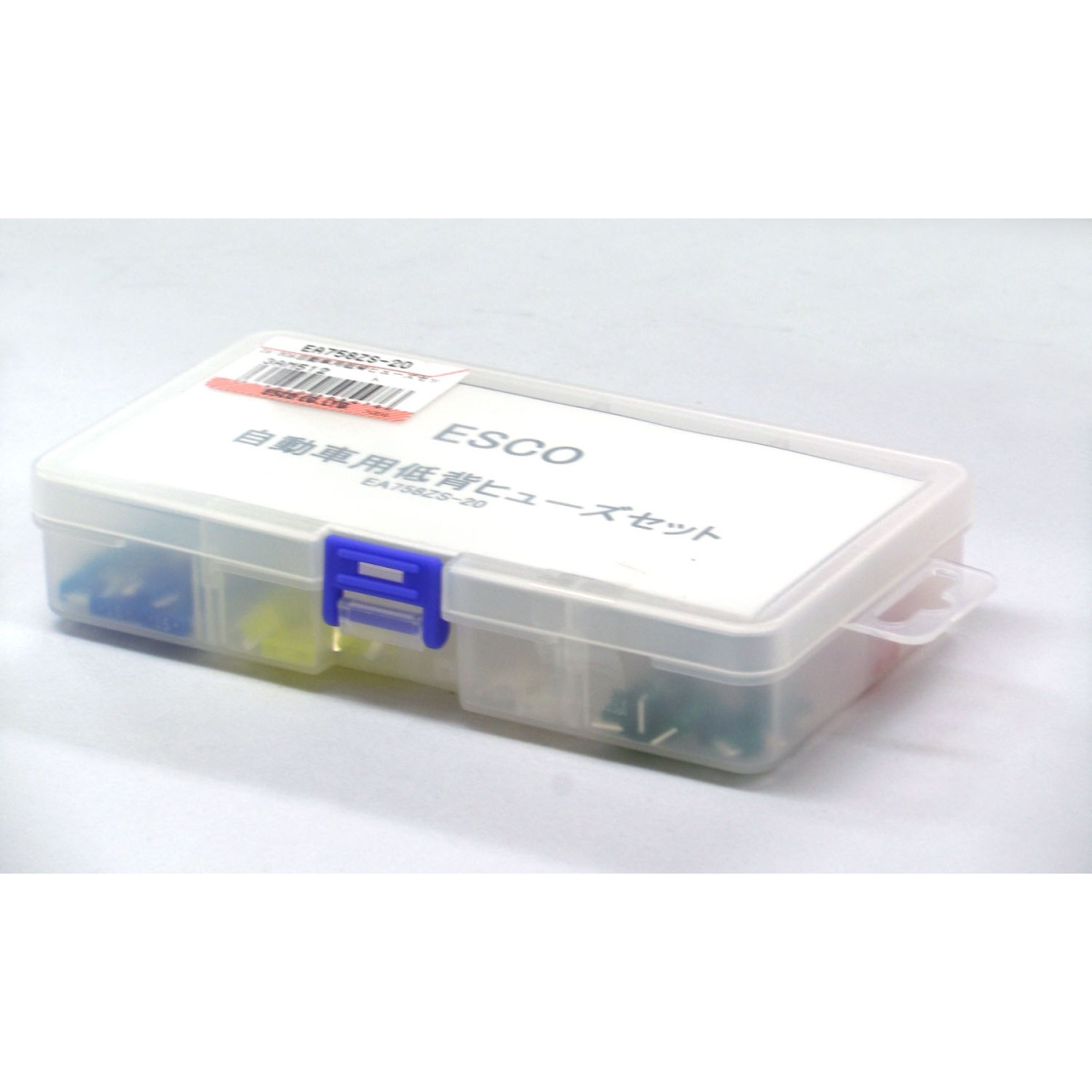 2A-30A 自動車用低背ヒューズセット【EA758ZS-20】