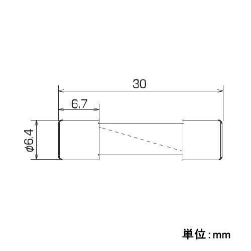 250Vx 15A/φ 6.4mm 管ヒューズ(消弧剤入/2本)【EA758ZZ-27A】