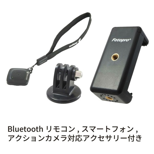 290-1040mm カメラ三脚(コンパクト用)【EA759EX-17E】