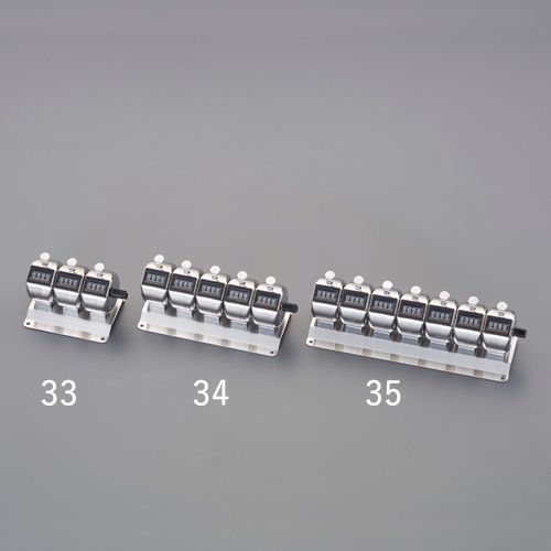 [4桁]数取器(5連・台付き)【EA762AA-34】
