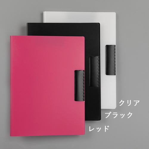 320×240mm/A4 クリップファイル(クリア)【EA762DA-74】