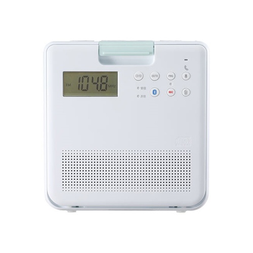 145×63×150mm防水ラジオ(FM/AM/CD/CD-R/RW)【EA763BB-36A】