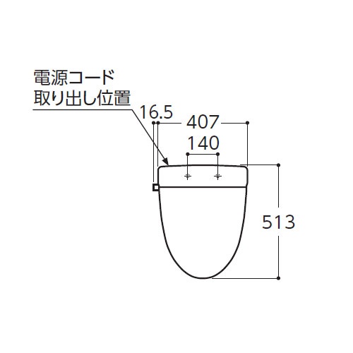 便座(前丸/標準・大型兼用/ホワイト)【EA763YB-112】