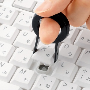 キートップ引抜工具【EA764AB-100】