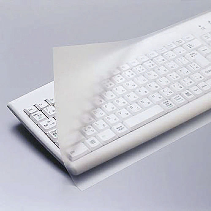525×250mm フリーカット キーボードカバー(デスクトップ用)【EA764AB-31】