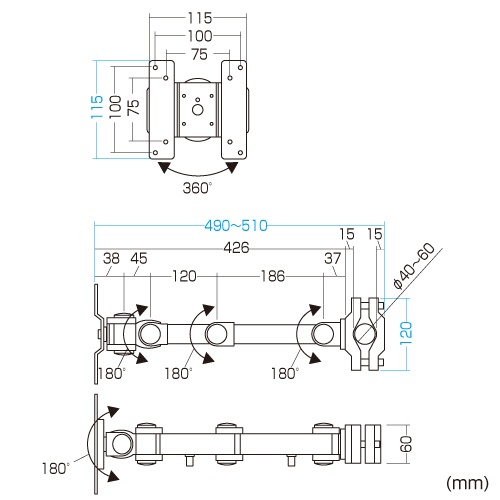 490-510mm モニターアーム(支柱取付用)【EA764AG-29】