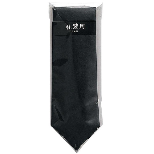 91× 24×263mm ネクタイ(礼装用)【EA765BA-1】