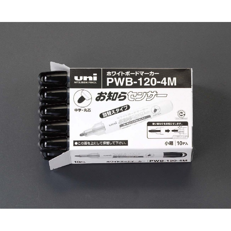 [黒]ホワイトボードマーカー(10本)【EA765MJ-55】