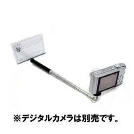 120× 95mm 伸縮式カメラ用ボード【EA766ZF-21】