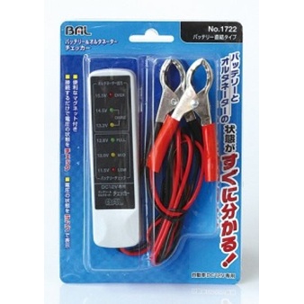バッテリーチェッカー(直結用)【EA771AD-2】