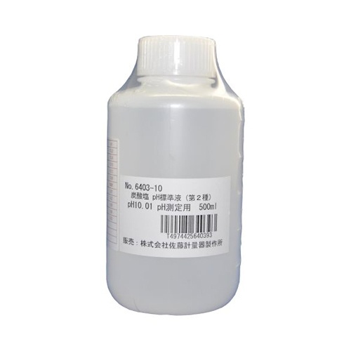 [PH10.01]炭酸塩pH標準液【EA776AL-24】