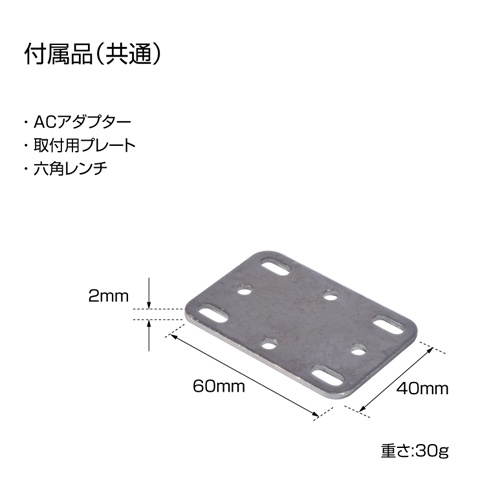 ラインレーザー【EA780K】
