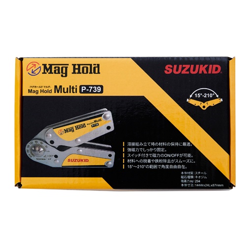 144× 87×24mm/30kg マグネットホルダー(切替式)【EA781BM-11】