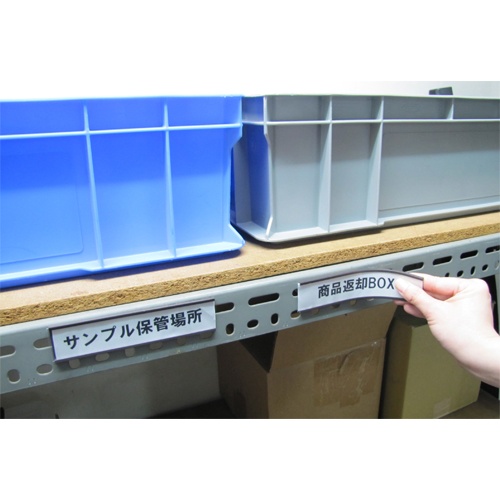 25×100mm ラベルホルダー(マグネット付/5組)【EA781ES-11】