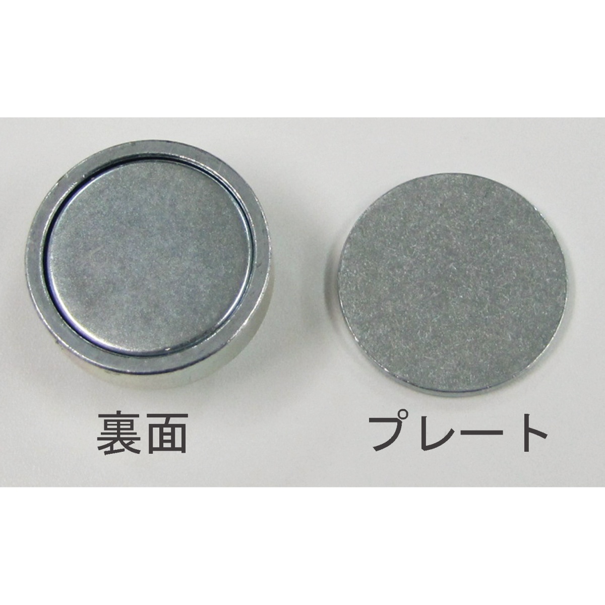 φ25×7.0mm/196N 強力マグネット(フック付)【EA781EX-5】