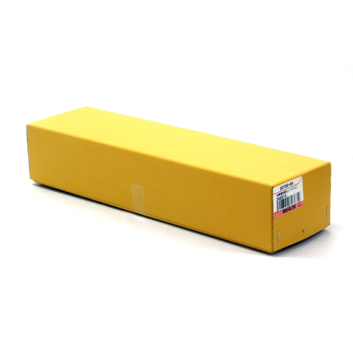 故障探知器セット(ケース入)【EA799-6A】