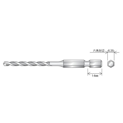 3.5mm 六角軸ドリル(ブロック・モルタル用)【EA811AD-3.5】