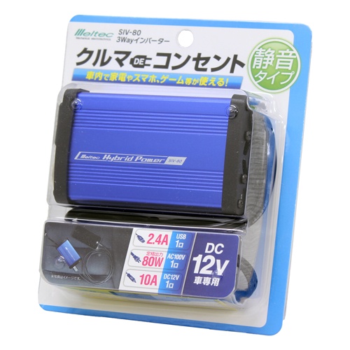 DC12V→AC100V/80W インバーター【EA812JA-1DB】