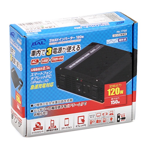 DC12V→AC100V/120W インバーター【EA812JA-31】