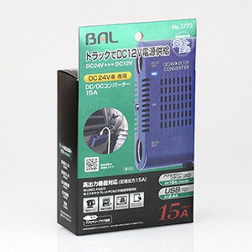 DC24V→DC12V/15A(USB 2.4A)コンバーター【EA812JK-2】