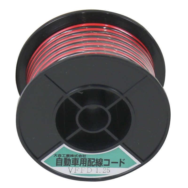 1.25mm2 × 10m[赤/黒]自動車用コード【EA812JY-62】