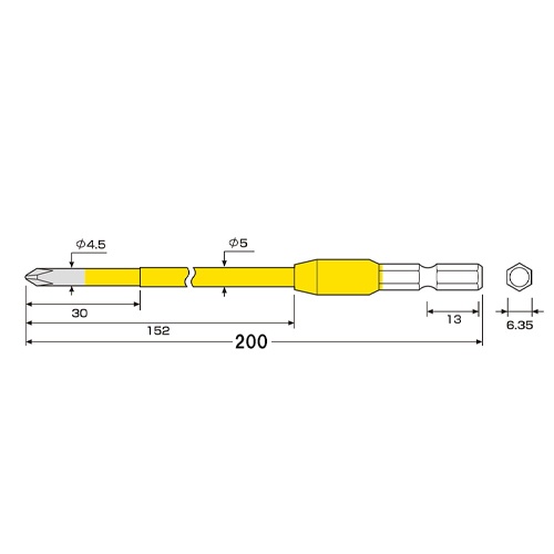 #2x200m カラービット(マグネット付)【EA813A-31A】