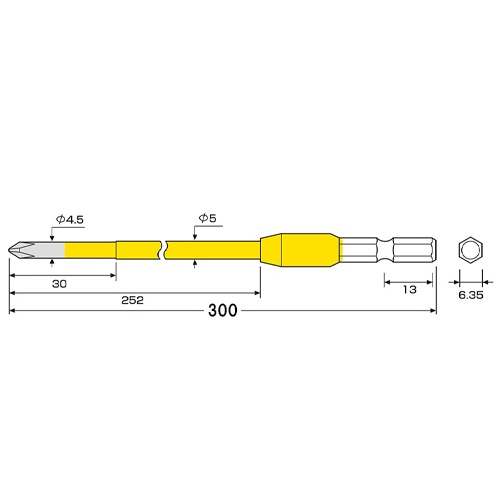 #2x300m カラービット(マグネット付)【EA813A-32A】