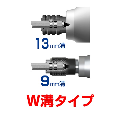 #1x150mm 絶縁ビット【EA813AG-2】