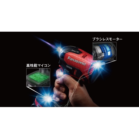 DC18.0V ドライバードリル(赤/充電式)【EA813PB-34】