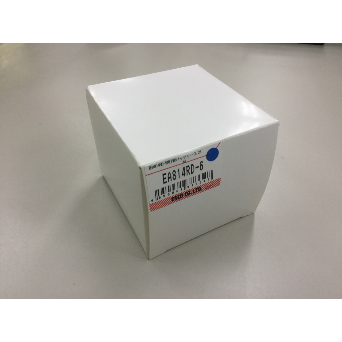 [EA814RD-5用]替バッテリー(5.2Ah)【EA814RD-6】
