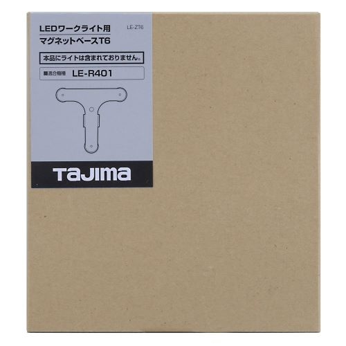 [EA814RT-2用]マグネットベース【EA814RT-30】