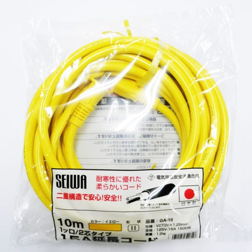 AC125V/15A/20m 延長コード【EA815GF-20】