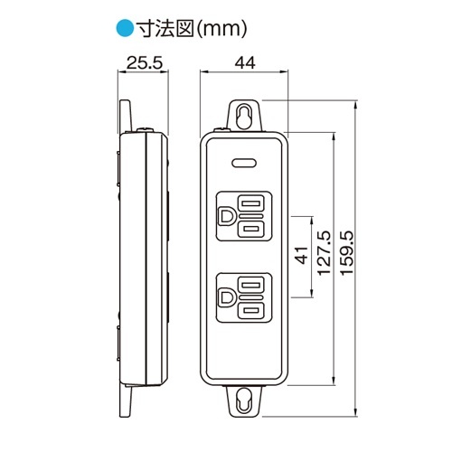 AC125V/15Ax 1m タップ(2口・アース・マグネット付)【EA815GK-11】