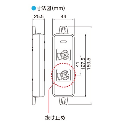 AC125V/15Ax 3m タップ(2口・抜け止・アース付)【EA815GK-23】