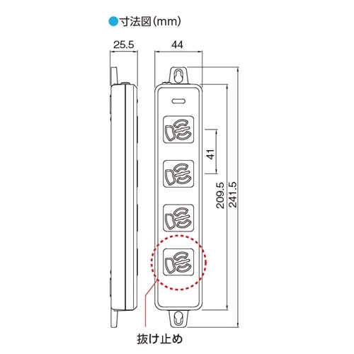 AC125V/15Ax 5m タップ(4口・抜け止・アース付)【EA815GK-45】