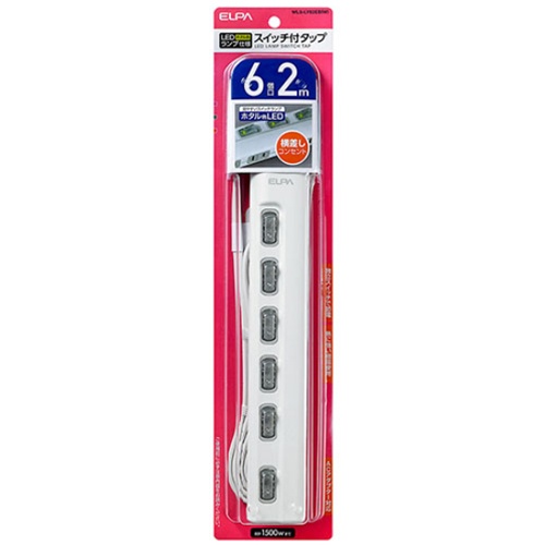 AC125V/15Ax 2m タップ(6口・個別スイッチ)【EA815GL-58A】