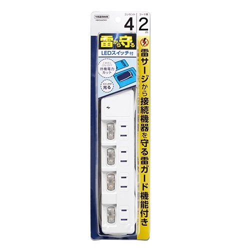 AC125V/15Ax2.0m 節電タップ(個別スイッチ付)【EA815GM-54B】