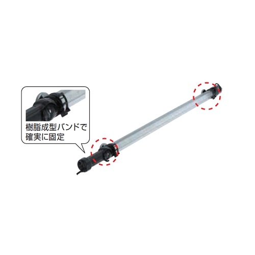 [EA815LD-501・506用]マグネットホルダー【EA815LD-512】