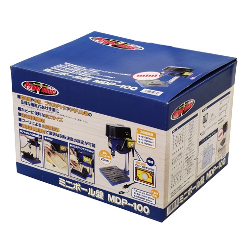 AC100V/100W(6mmチャック)ボール盤(角テーブル)【EA817RP】