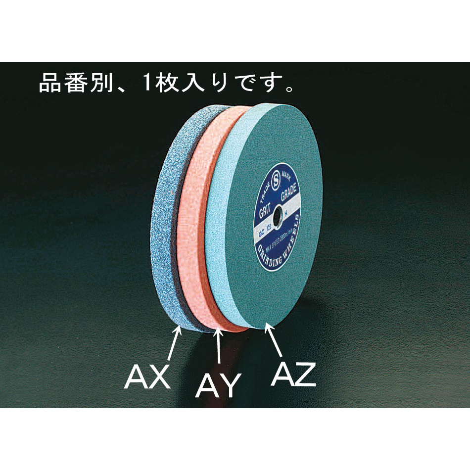 150×16×15.88mm/WA #60K 平砥石【EA818AY-16】