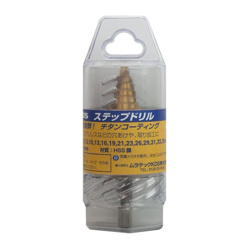6-18mm ステップドリル(1/4’’六角軸・HSS)【EA825GK-2】