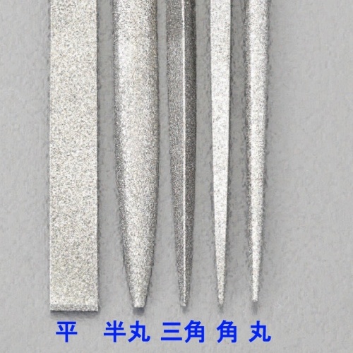 200mm/#150 ダイヤモンドヤスリ(精密・5種・5本組)【EA826NA-5】