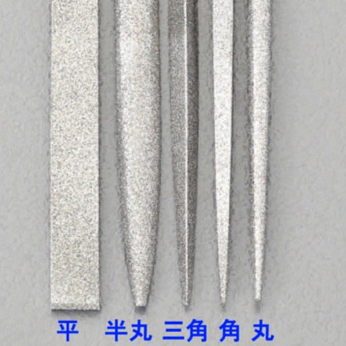 185mm/#150 ダイヤモンドやすり(5種・5本組)【EA826SC-5】