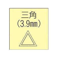 140mm/#200 ダイヤモンドニードル鑢(三角)【EA826VJ-52】